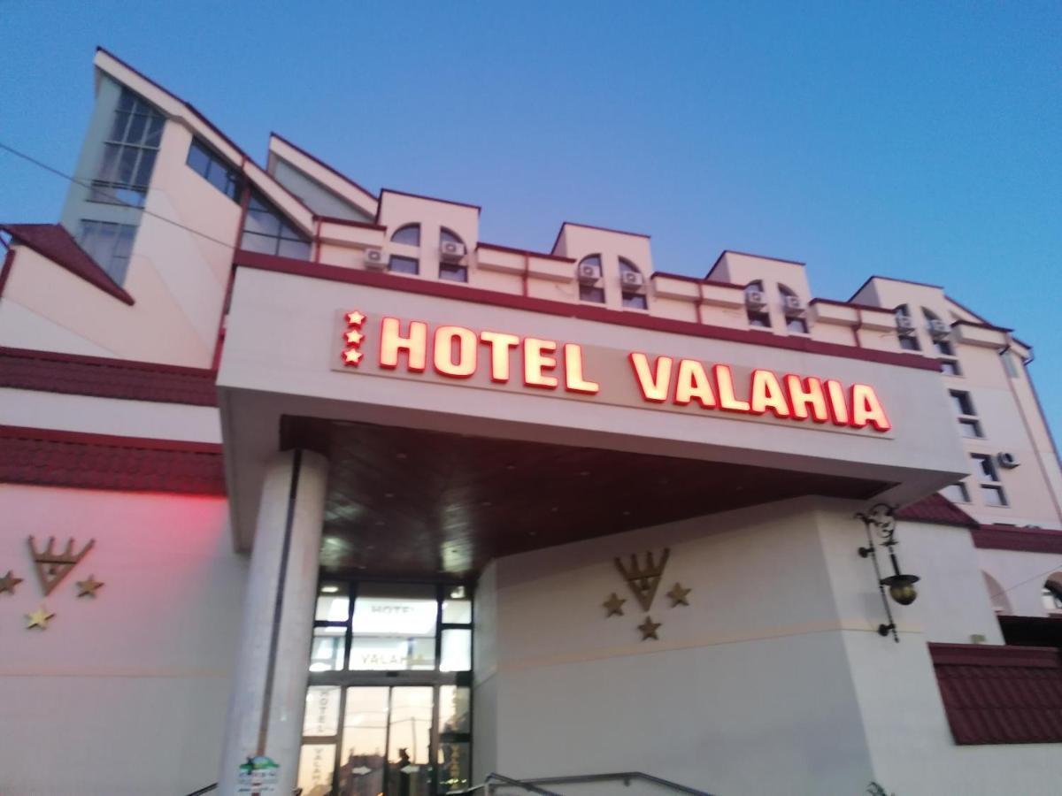 Hotel Valahia Targoviste Extérieur photo